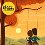 card_20_thumb