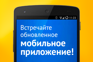 //static.stoloto.ru/media/images/original/original1500298925.jpg
