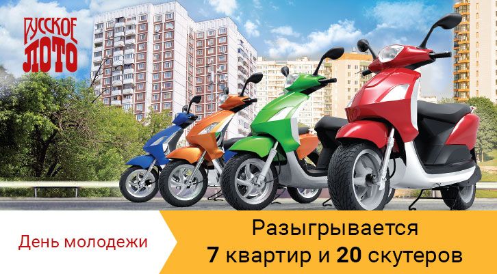 //static.stoloto.ru/media/images/original/original1504236930.jpg