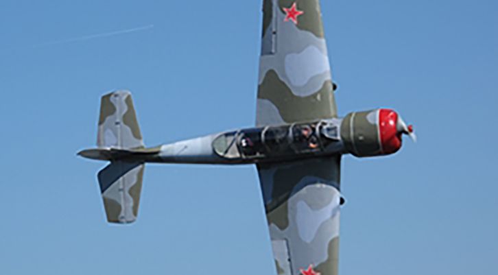 Показательные полеты Федерации самолетного спорта ко Дню Победы при поддержке Гослото