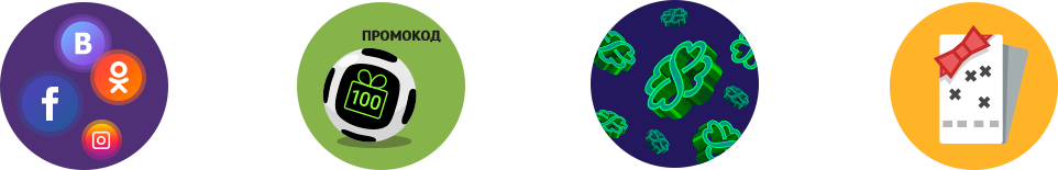 what_do.png