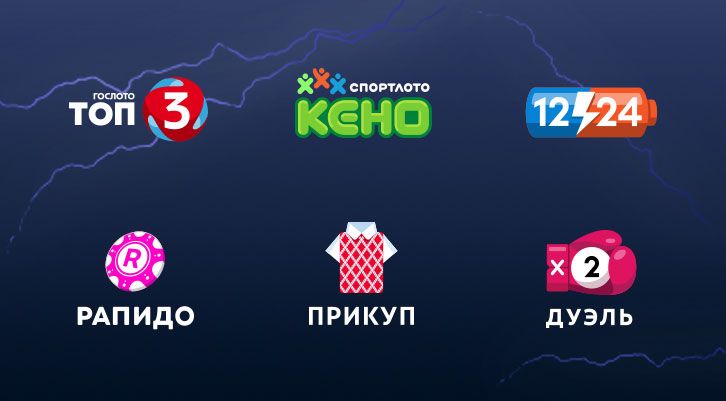 //static.stoloto.ru/media/images/original/original1869487040.jpg