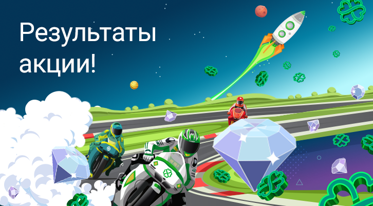 //static.stoloto.ru/media/images/original/original1921976796.jpg