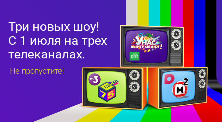 //static.stoloto.ru/media/images/original/original1925829148.jpg