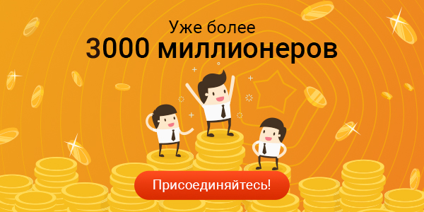//static.stoloto.ru/media/images/original/original1929297946.jpg