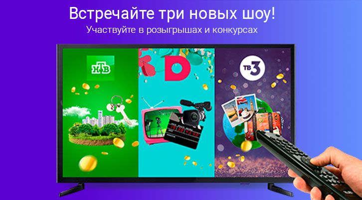 //static.stoloto.ru/media/images/original/original1935039336.jpg