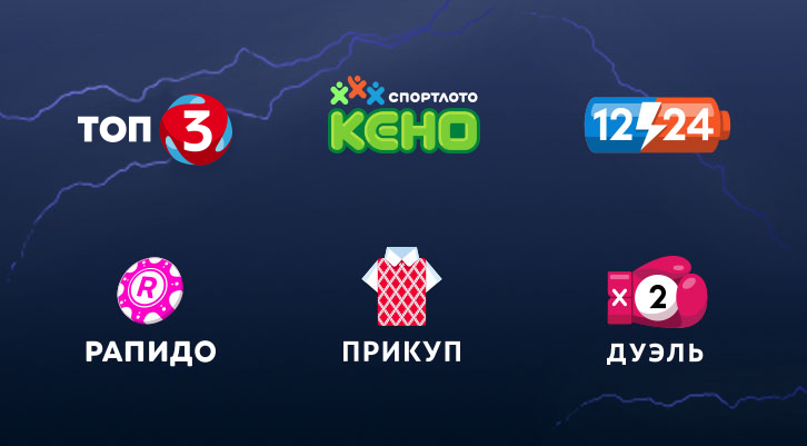 //static.stoloto.ru/media/images/original/original1939066540.jpg