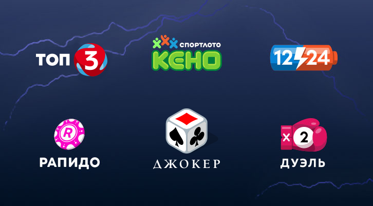 //static.stoloto.ru/media/images/original/original1942717598.jpg