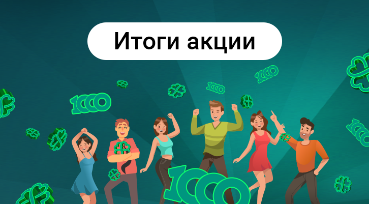 //static.stoloto.ru/media/images/original/original1985644713.jpg