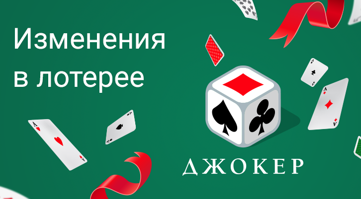 //static.stoloto.ru/media/images/original/original2012198490.jpg