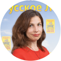 Василиса Казакова