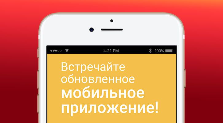 //static.stoloto.ru/media/images/original/original2029890948.jpg