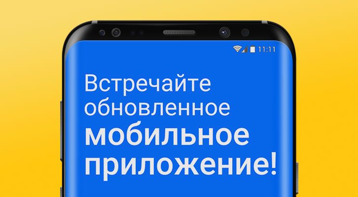//static.stoloto.ru/media/images/original/original2029930528.jpg
