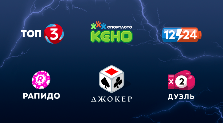//static.stoloto.ru/media/images/original/original2090833301.jpg
