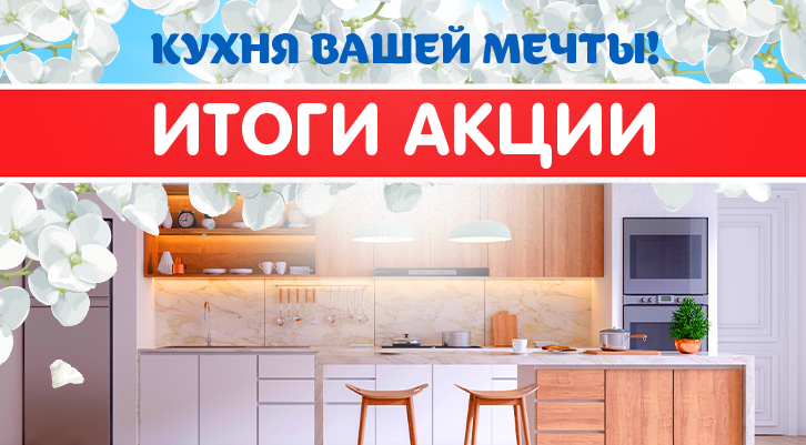 //static.stoloto.ru/media/images/original/original2098140067.jpg