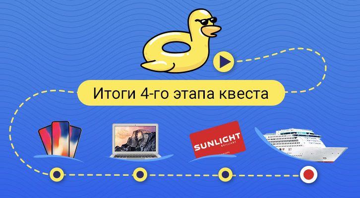 //static.stoloto.ru/media/images/original/original2098595732.jpg