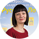 Наталья Прохорова