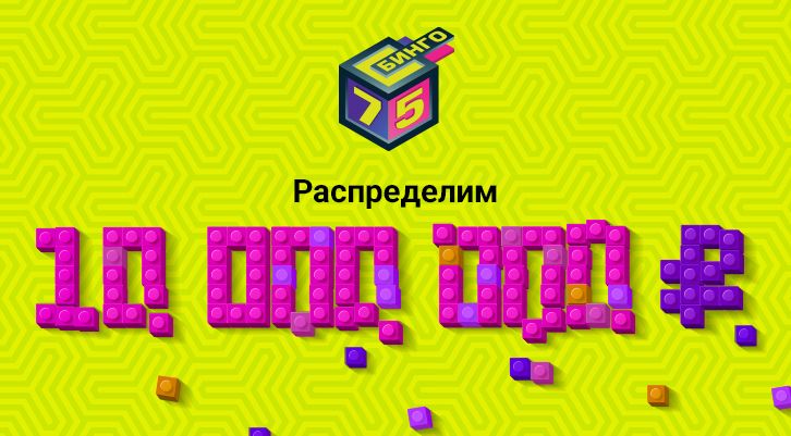 //static.stoloto.ru/media/images/original/original2120324503.jpg