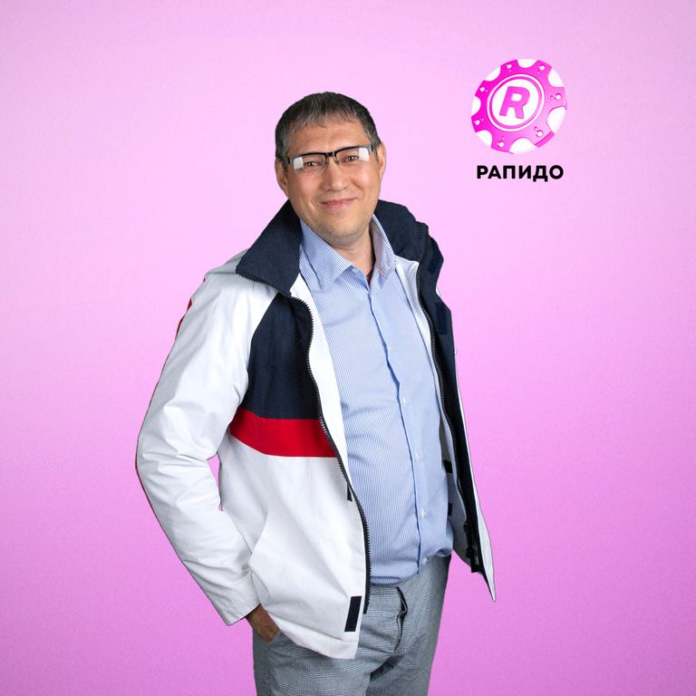 Радик Ямилов