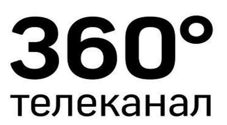 //static.stoloto.ru/media/images/original/original2135471115.jpg