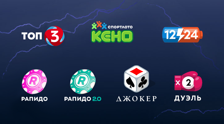 //static.stoloto.ru/media/images/original/original2176373904.jpg