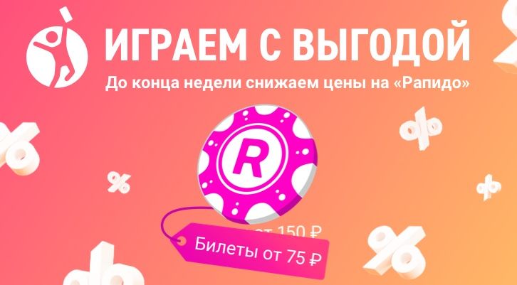 //static.stoloto.ru/media/images/original/original2241806495.jpg