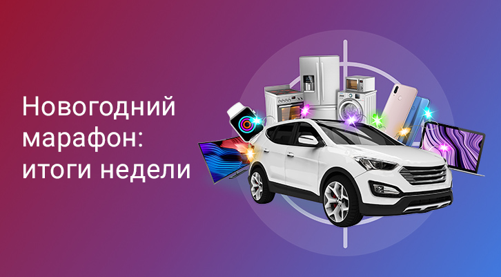 //static.stoloto.ru/media/images/original/original2387778079.jpg