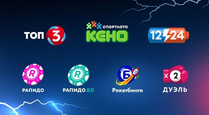 //static.stoloto.ru/media/images/original/original2411978891.jpg