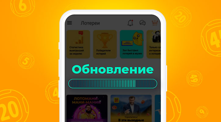 //static.stoloto.ru/media/images/original/original2427485875.jpg