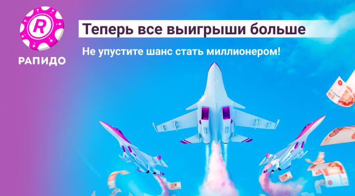 //static.stoloto.ru/media/images/original/original2427719260.jpg