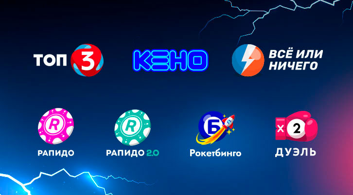 //static.stoloto.ru/media/images/original/original2428259082.jpg