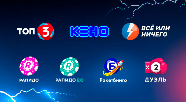 //static.stoloto.ru/media/images/original/original2555119604.jpg