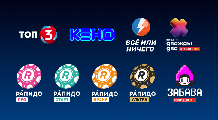 //static.stoloto.ru/media/images/original/original3234605008.jpg