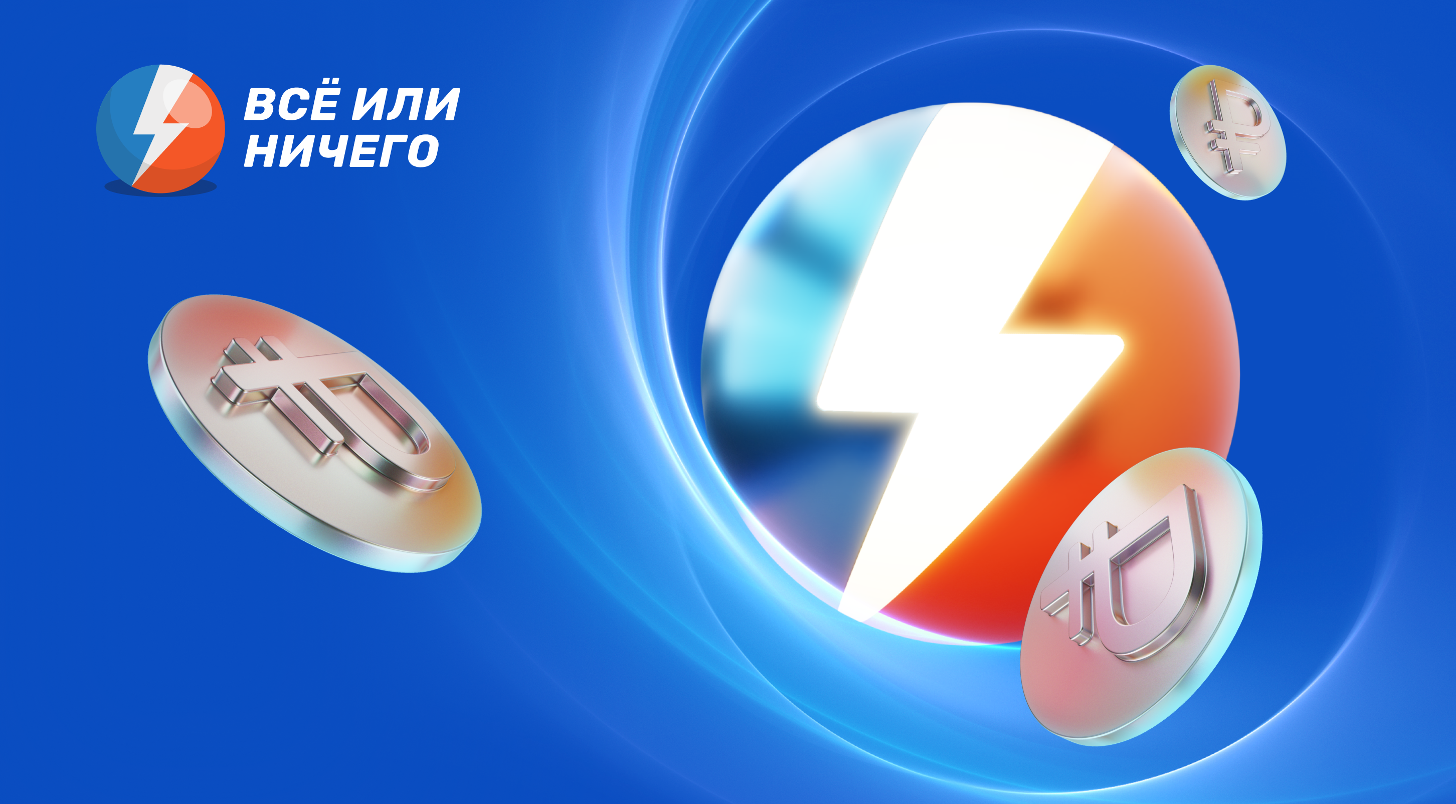 //static.stoloto.ru/media/images/original/original3389853925.jpg