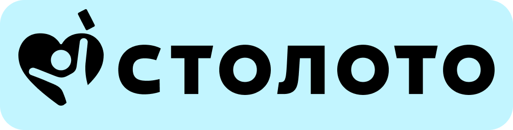 столото