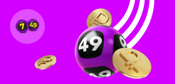 Всё или ничего