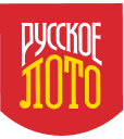 русское лото