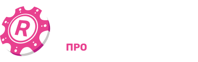 Рапидо