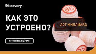https://static.stoloto.ru/files/letters3/img/mqdefault.jpg