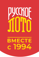 Русское Лото