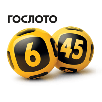 для семьи лотерея новогодняя-9 для семьи лотерея новогодняя-3