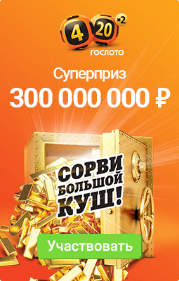 В помощь участнику