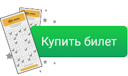 play now
