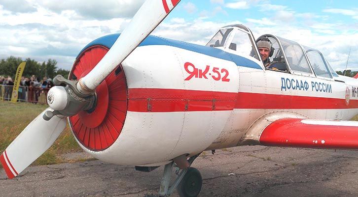 Высший пилотаж. В Туле проходит чемпионат мира на Як-52