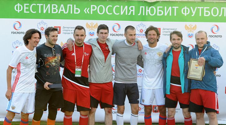 В Лужниках при поддержке «Гослото» прошел фестиваль «Россия любит футбол»