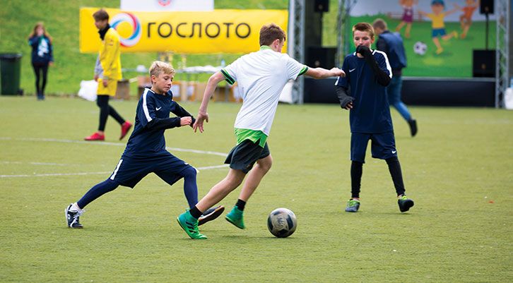 «Гослото» поддержало фестиваль детского футбола