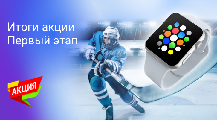 //static.stoloto.ru/media/images/original/original2108529978.jpg