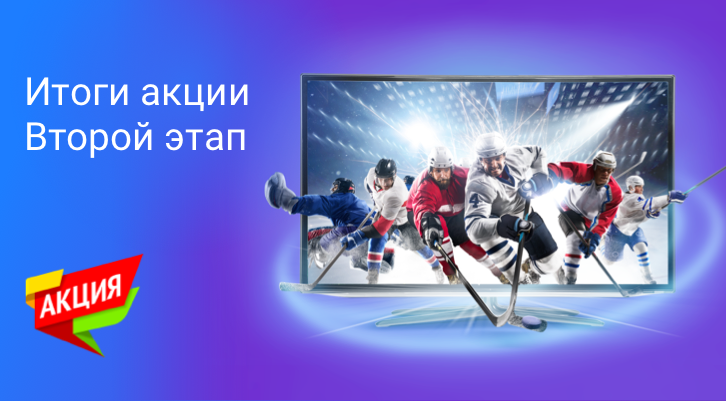 //static.stoloto.ru/media/images/original/original2109491825.jpg