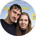 Ольга Малинина и Илья Поединщиков