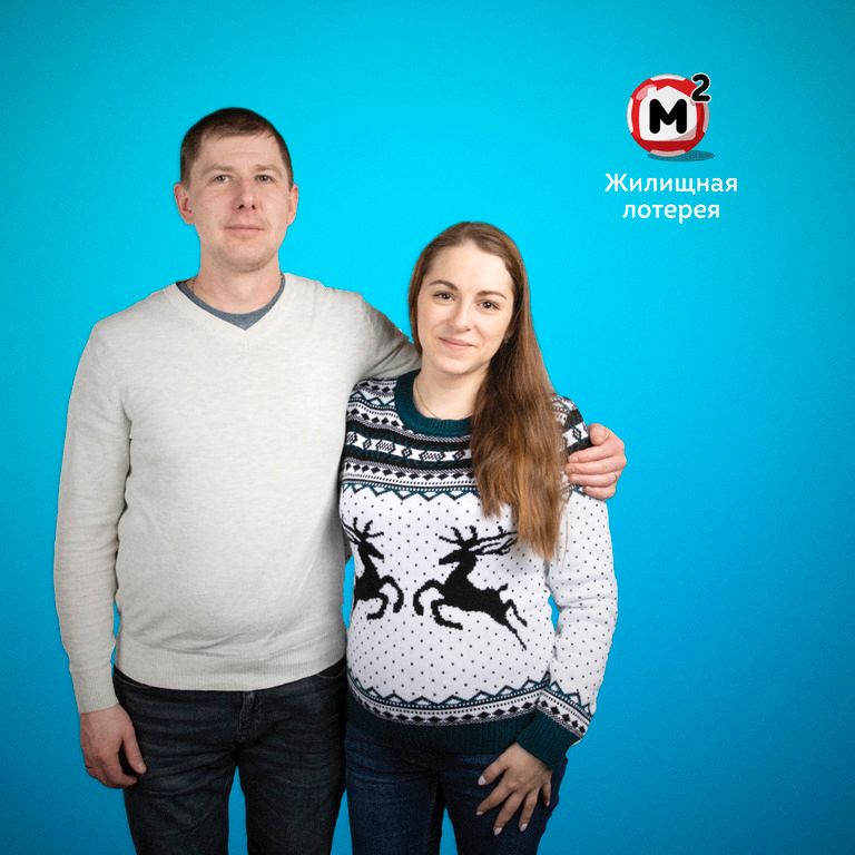 Александр и Марина Левкович
